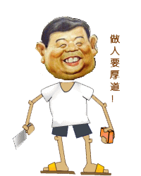 ͼƬ��������´��ڴ򿪲鿴