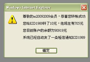 ͼƬ��������´��ڴ򿪲鿴