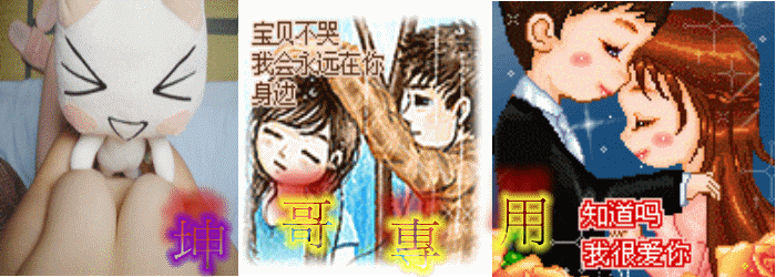 ͼƬ��������´��ڴ򿪲鿴