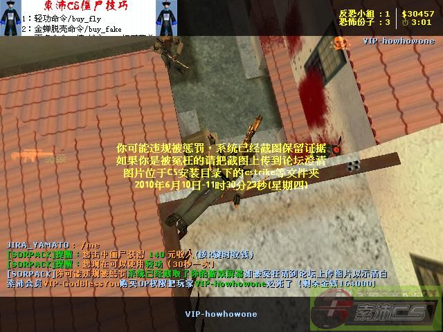 ͼƬ��������´��ڴ򿪲鿴