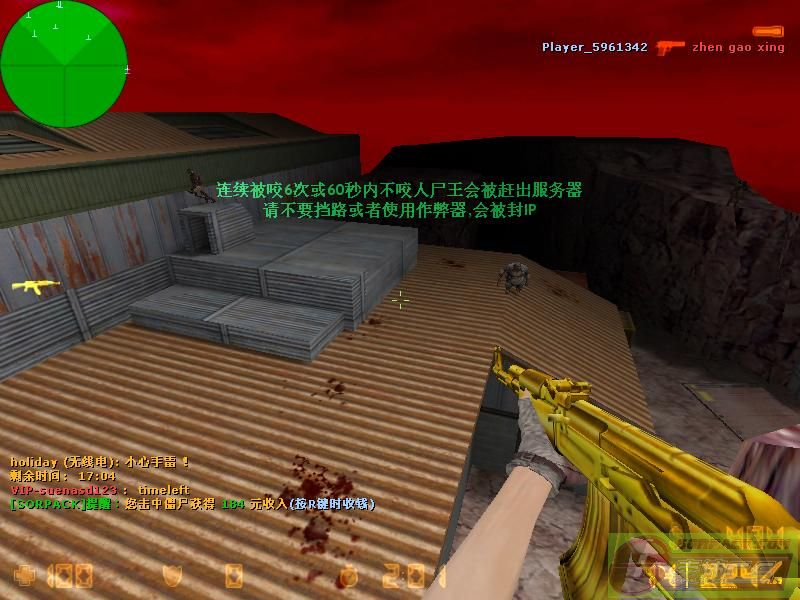 ͼƬ��������´��ڴ򿪲鿴