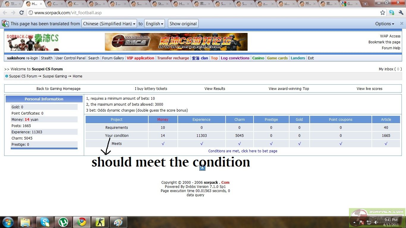 ͼƬ��������´��ڴ򿪲鿴