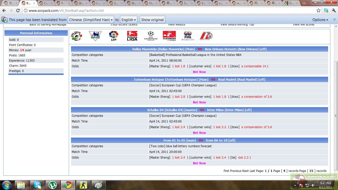 ͼƬ��������´��ڴ򿪲鿴