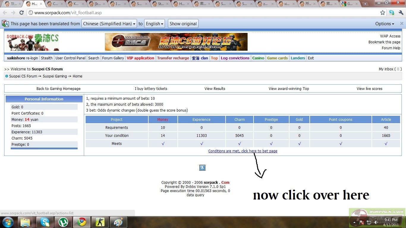 ͼƬ��������´��ڴ򿪲鿴