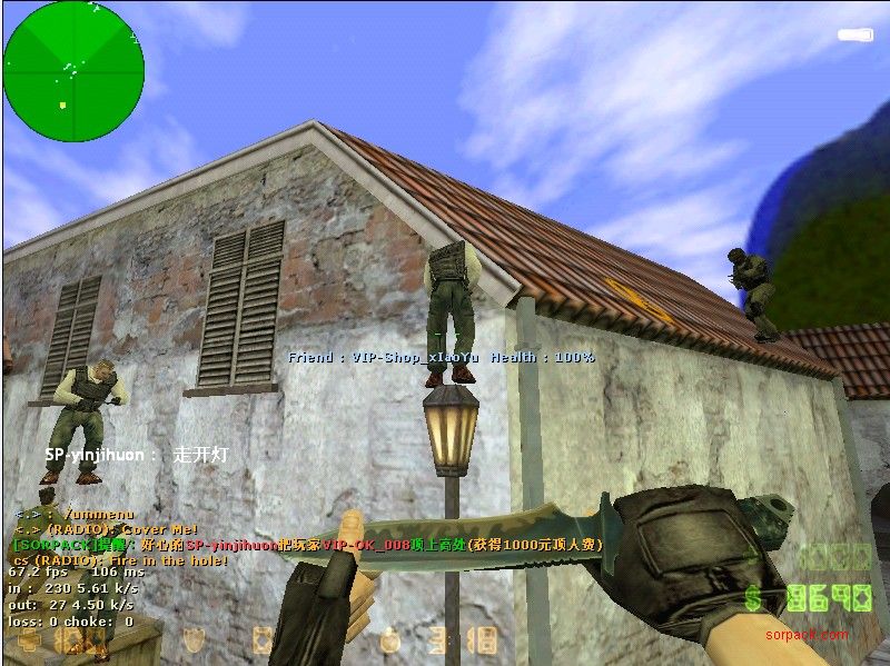 dvubb 图片点击可在新窗口打开查看