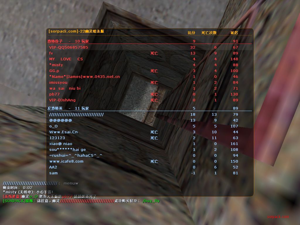 dvubb 图片点击可在新窗口打开查看