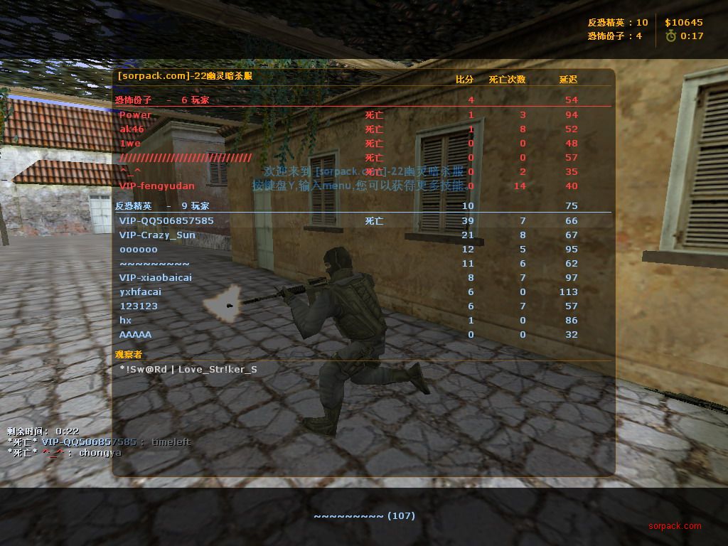 dvubb 图片点击可在新窗口打开查看