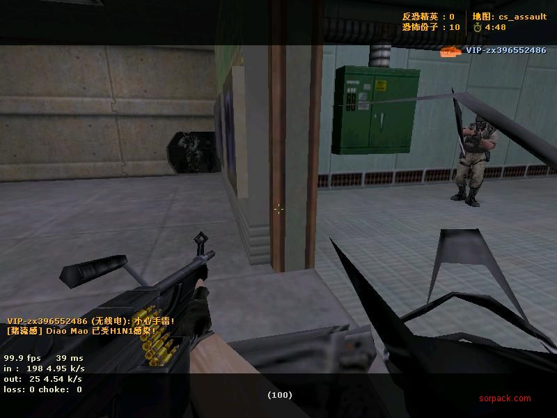 dvubb 图片点击可在新窗口打开查看