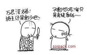 ͼƬ��������´��ڴ򿪲鿴