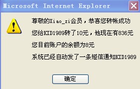 ͼƬ��������´��ڴ򿪲鿴