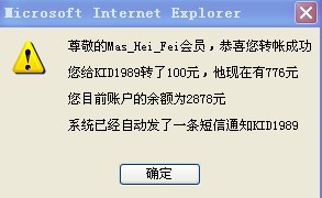 ͼƬ��������´��ڴ򿪲鿴