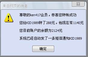 ͼƬ��������´��ڴ򿪲鿴