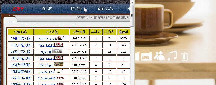 ͼƬ��������´��ڴ򿪲鿴