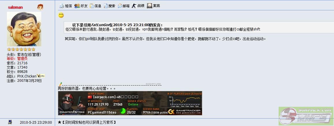 ͼƬ��������´��ڴ򿪲鿴