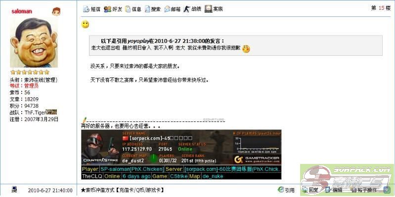 ͼƬ��������´��ڴ򿪲鿴