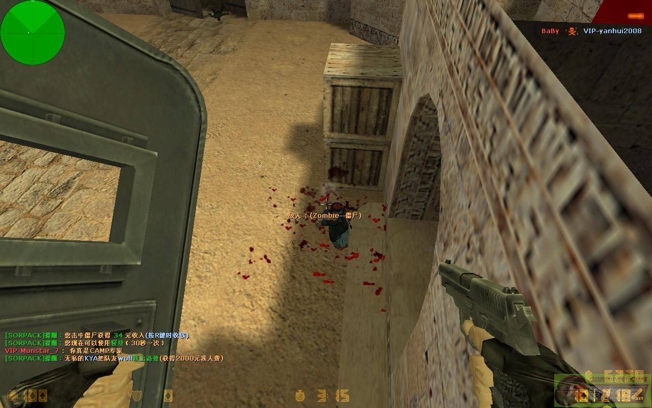 ͼƬ��������´��ڴ򿪲鿴