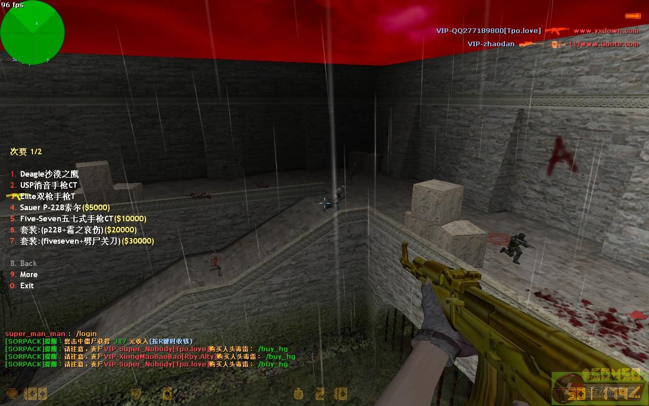 ͼƬ��������´��ڴ򿪲鿴