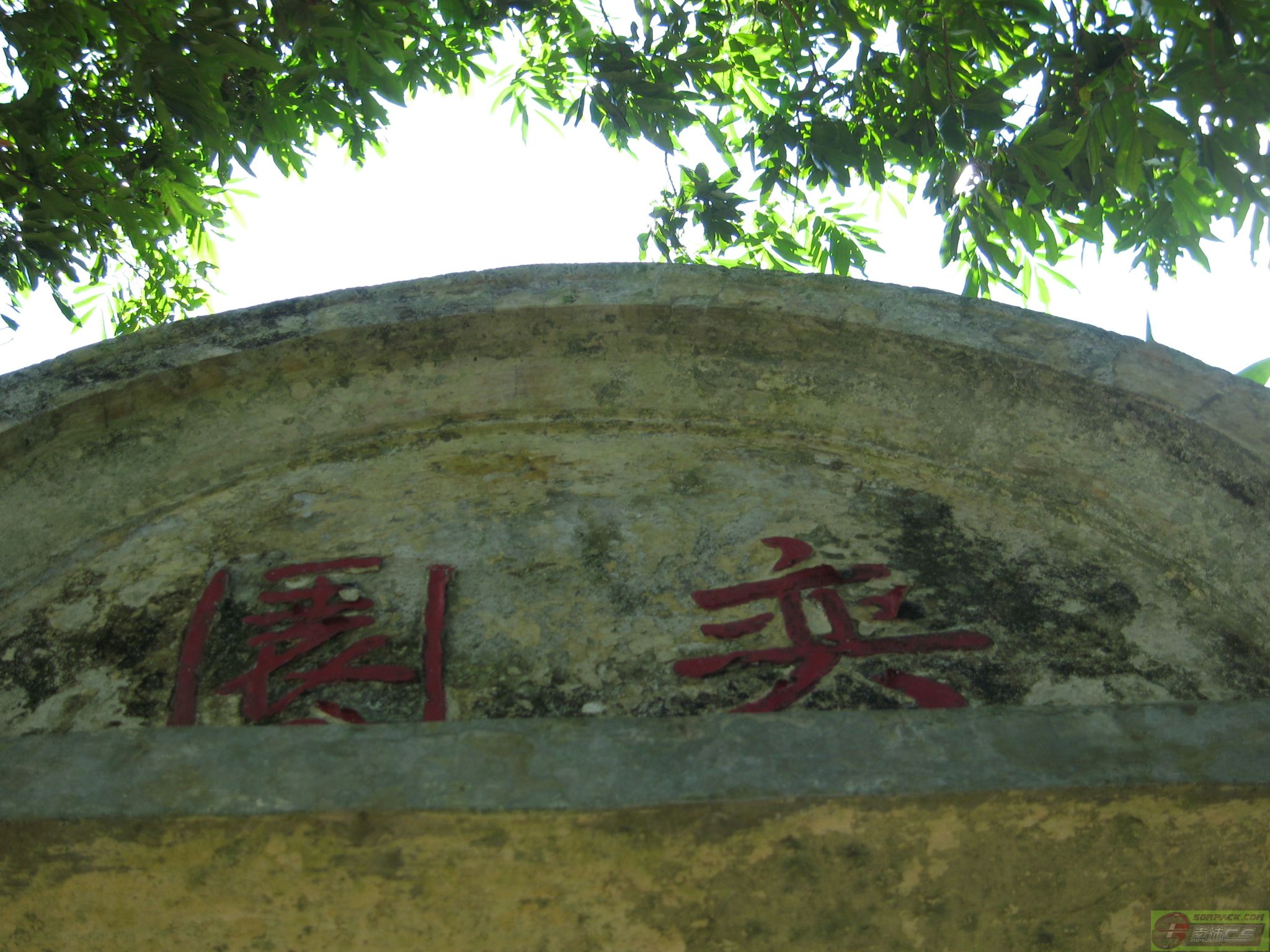 dvubb 图片点击可在新窗口打开查看