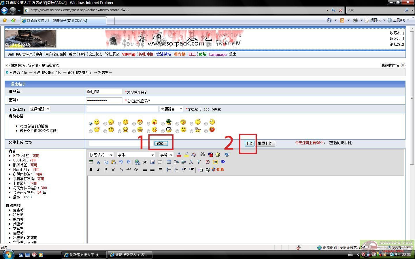 dvubb 图片点击可在新窗口打开查看