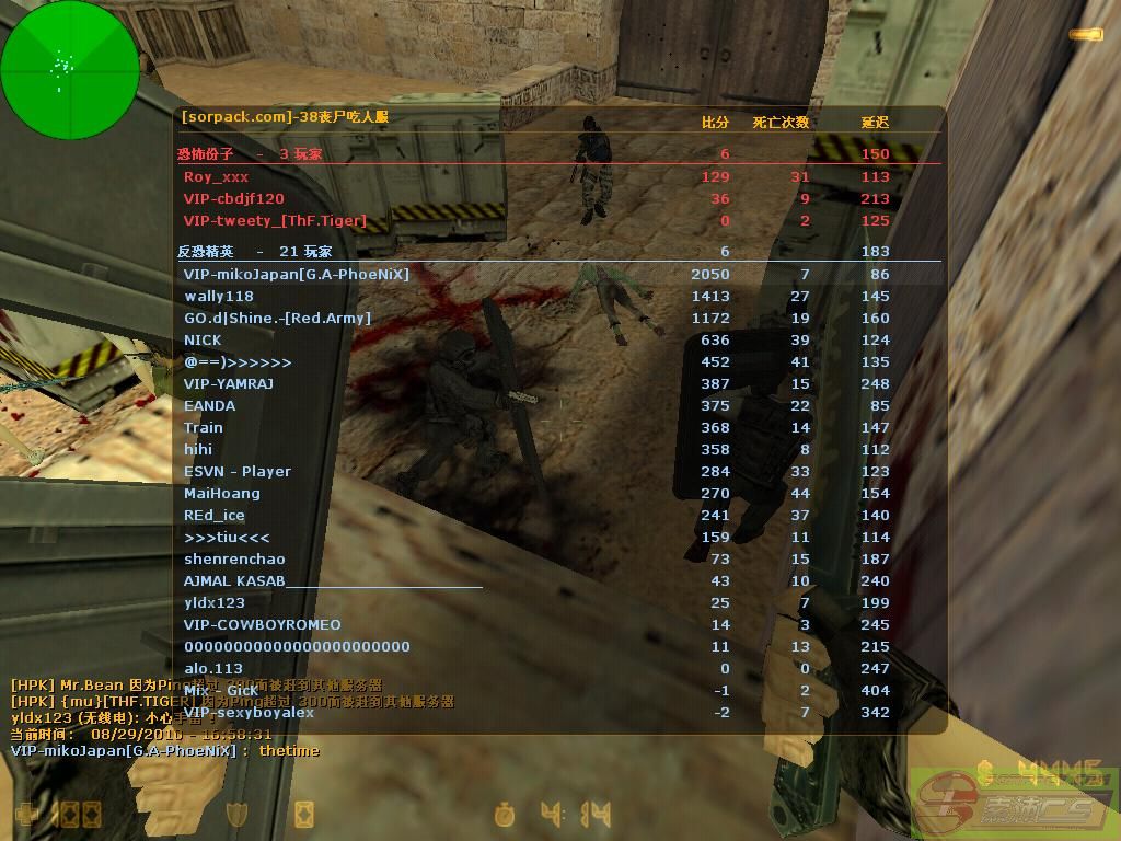 ͼƬ��������´��ڴ򿪲鿴