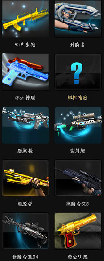 ͼƬ��������´��ڴ򿪲鿴