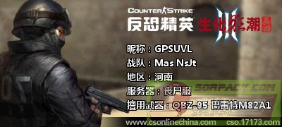 ͼƬ��������´��ڴ򿪲鿴