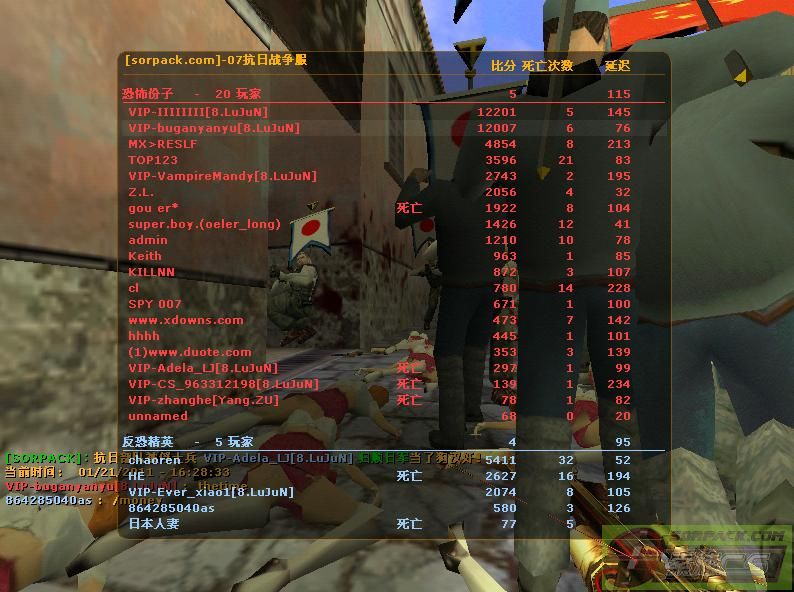 ͼƬ��������´��ڴ򿪲鿴