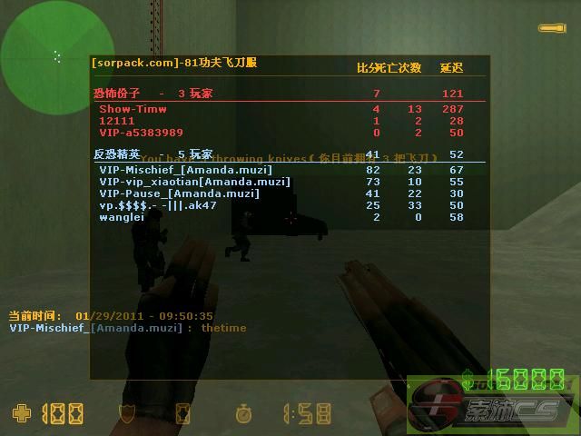 ͼƬ��������´��ڴ򿪲鿴