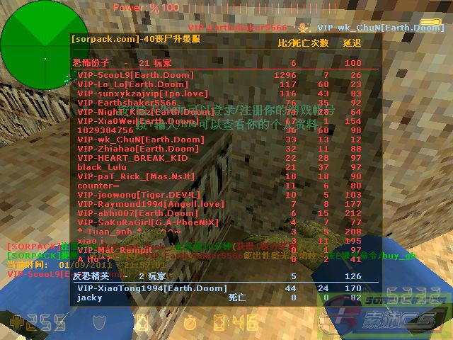 ͼƬ��������´��ڴ򿪲鿴