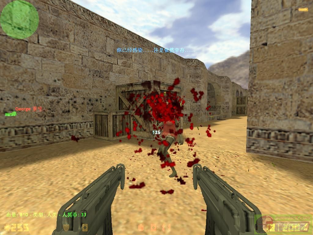 dvubb 图片点击可在新窗口打开查看