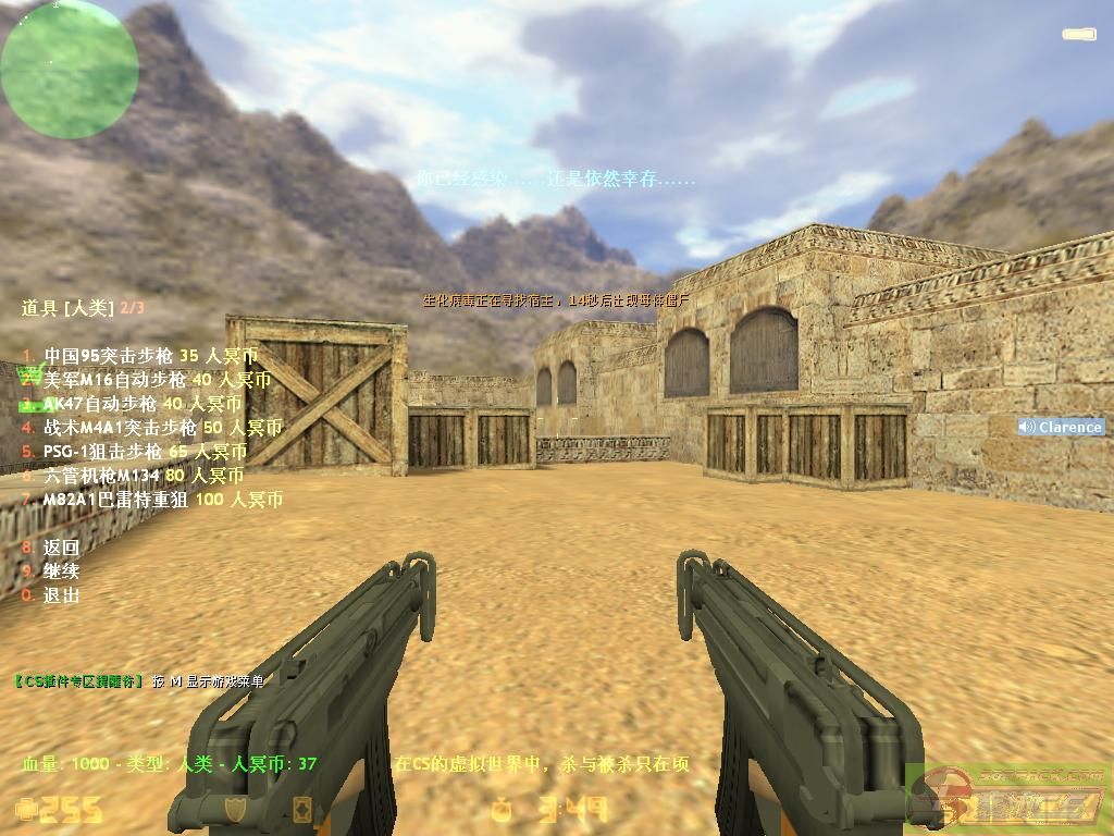 dvubb 图片点击可在新窗口打开查看