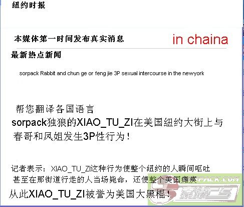 ͼƬ��������´��ڴ򿪲鿴