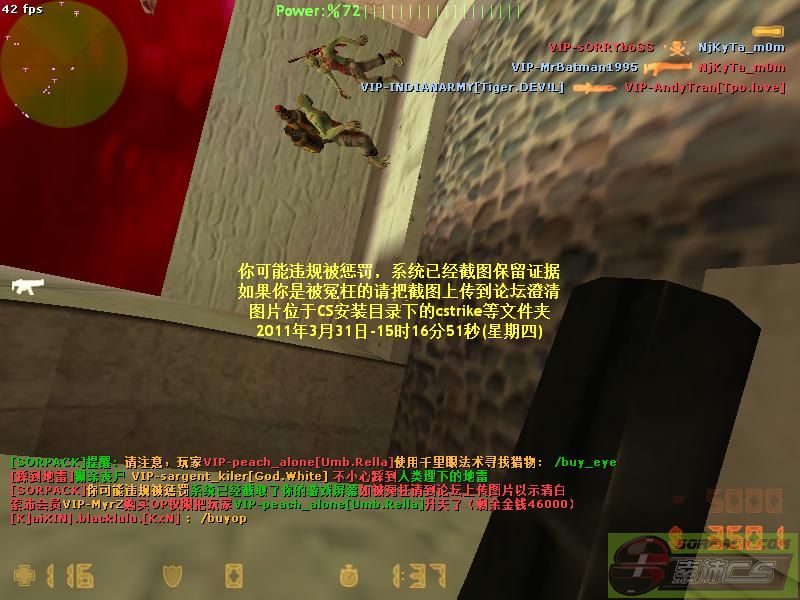 ͼƬ��������´��ڴ򿪲鿴