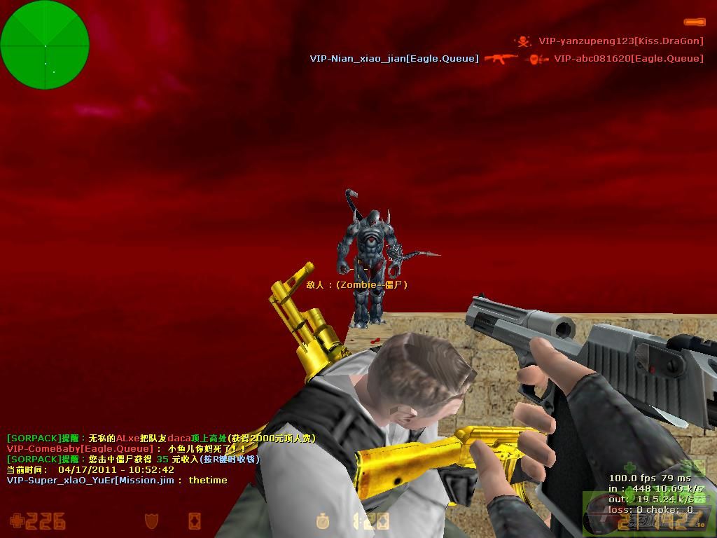 dvubb 图片点击可在新窗口打开查看