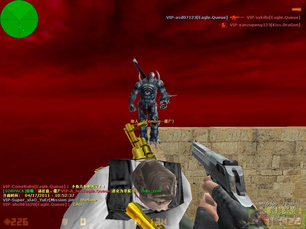 dvubb 图片点击可在新窗口打开查看