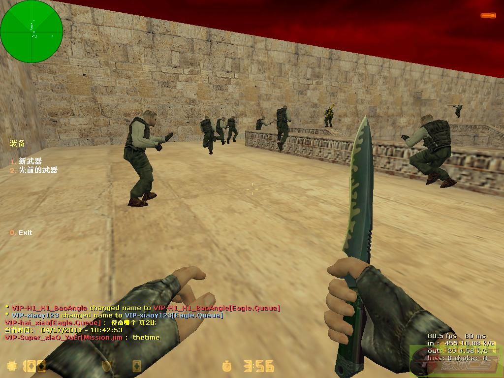 dvubb 图片点击可在新窗口打开查看