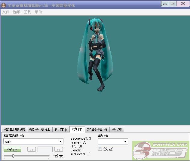 ͼƬ��������´��ڴ򿪲鿴