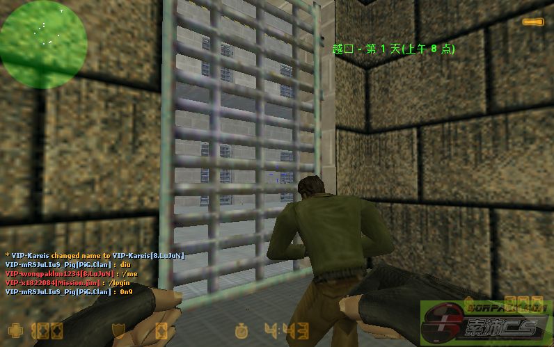 ͼƬ��������´��ڴ򿪲鿴