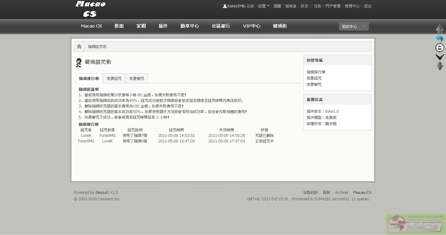 ͼƬ��������´��ڴ򿪲鿴