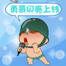 ͼƬ��������´��ڴ򿪲鿴