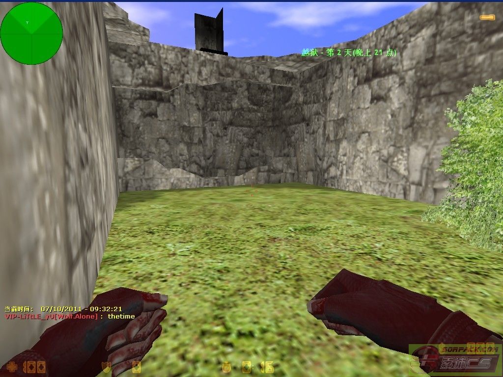 ͼƬ��������´��ڴ򿪲鿴