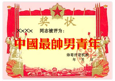 ͼƬ��������´��ڴ򿪲鿴