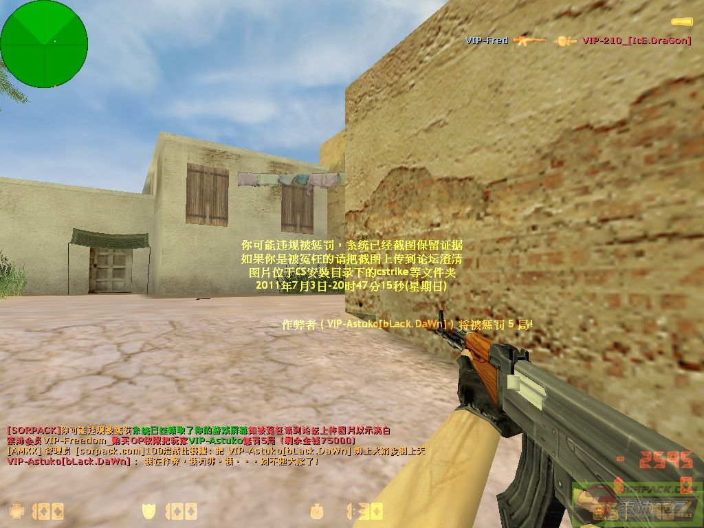 ͼƬ��������´��ڴ򿪲鿴