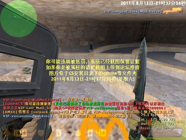 ͼƬ��������´��ڴ򿪲鿴