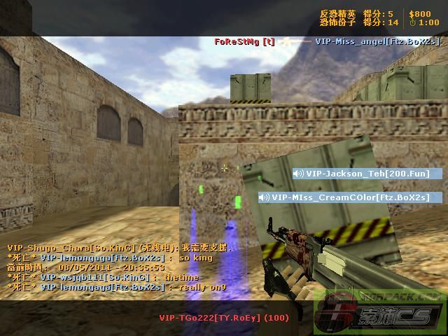 dvubb 图片点击可在新窗口打开查看