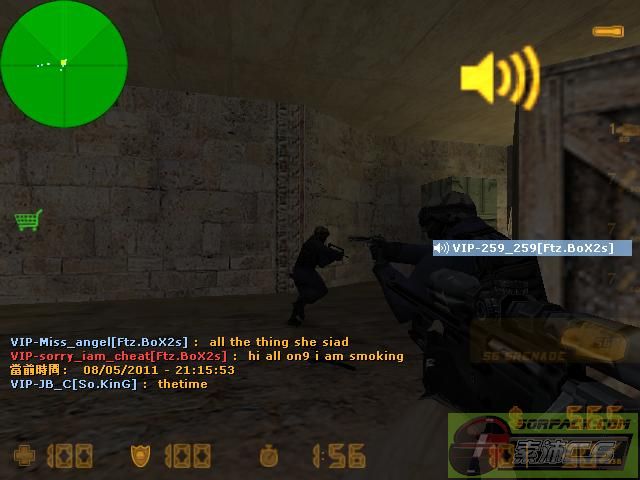 dvubb 图片点击可在新窗口打开查看