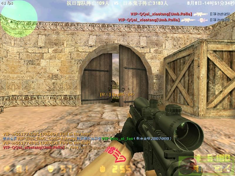 dvubb 图片点击可在新窗口打开查看