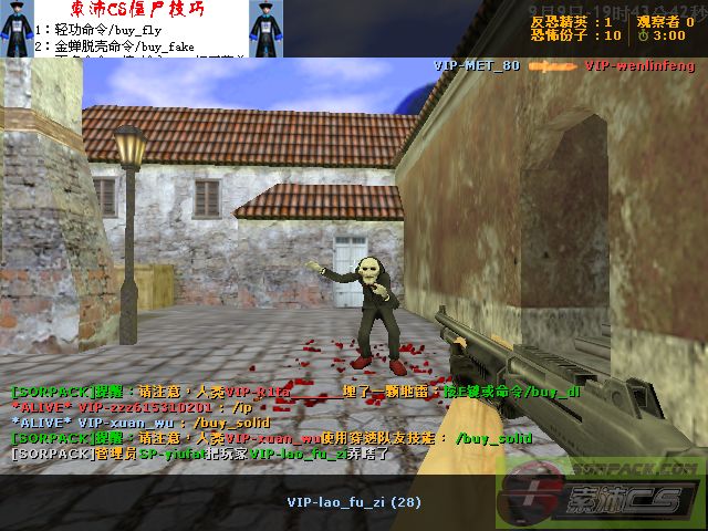 dvubb 图片点击可在新窗口打开查看