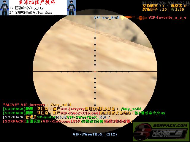 dvubb 图片点击可在新窗口打开查看