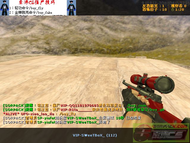 dvubb 图片点击可在新窗口打开查看